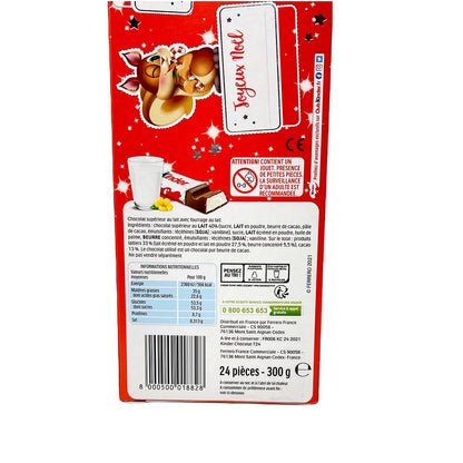 Ferrero 1/2 Meter Kinder Schokolade 24 Stück - auch als Adventskalender