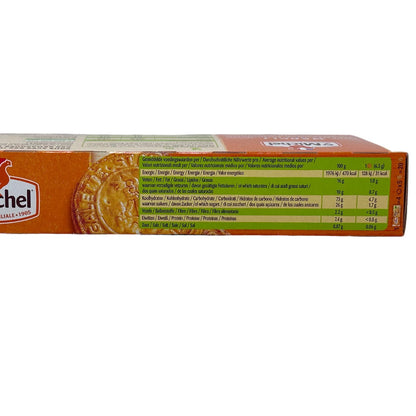 St. Michel Galettes Biscuits: Französische Butterkekse - Traditionelle Knusprigkeit!