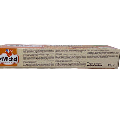 St. Michel Galettes Biscuits: Französische Butterkekse - Traditionelle Knusprigkeit!