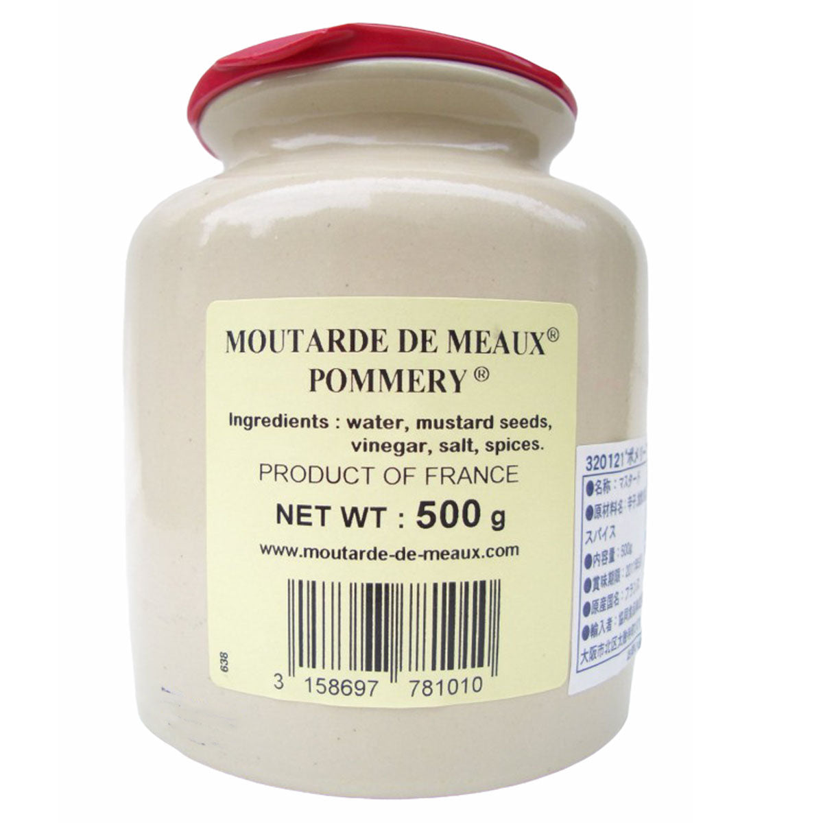 Meaux-Senf Pommery®: Exquisiter französischer Senf, 500g