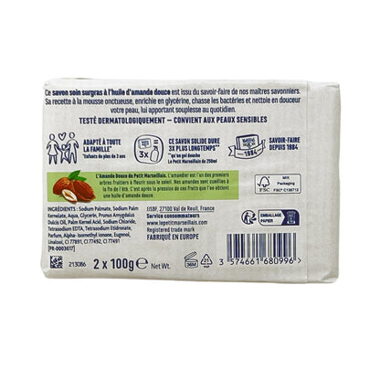 Le Petit Marseillais Seife mit süßem Mandelöl  2x100 Gramm aus Frankreich