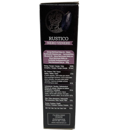 Genießen Sie Gallo Venere: Schwarzer Vollkornreis aus Italien - 500g