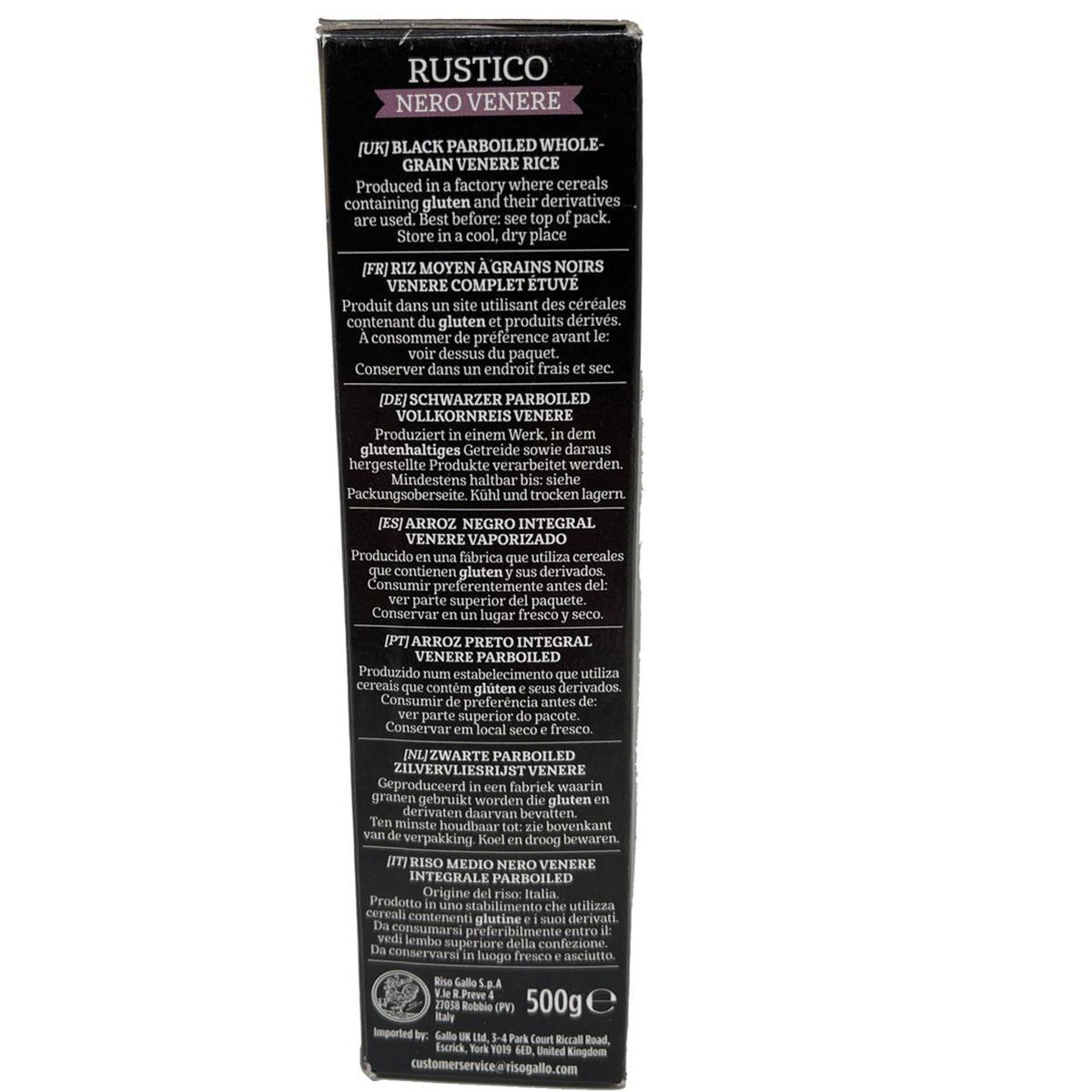 Genießen Sie Gallo Venere: Schwarzer Vollkornreis aus Italien - 500g