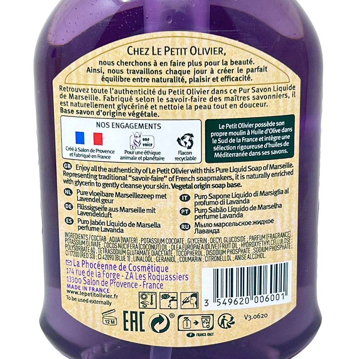 Le Petit Olivier Pur Savon Liquide de Marseille Lavande 300ml