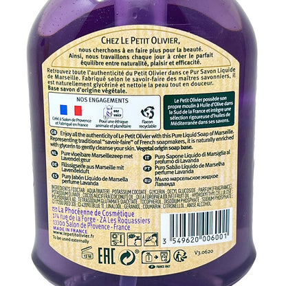 Le Petit Olivier Pur Savon Liquide de Marseille Lavande 300ml