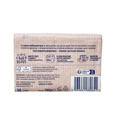 Le Petit Marseillais Stück Seife Pur OHNE Duftstoffe  300 Gramm aus Frankreich