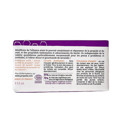 Propolia: Sanfte Seife mit Propolis & Shea