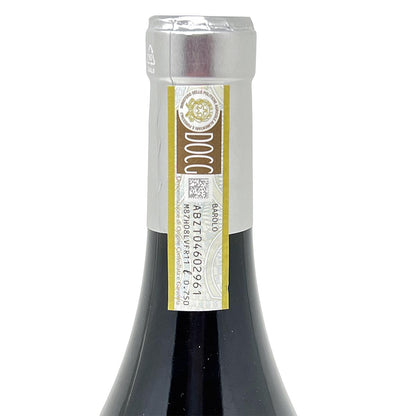 SOBRERO Barolo D.O.C.G. Riserva Pernanno 2015 aus der Gemeinde Castiglione Falletto