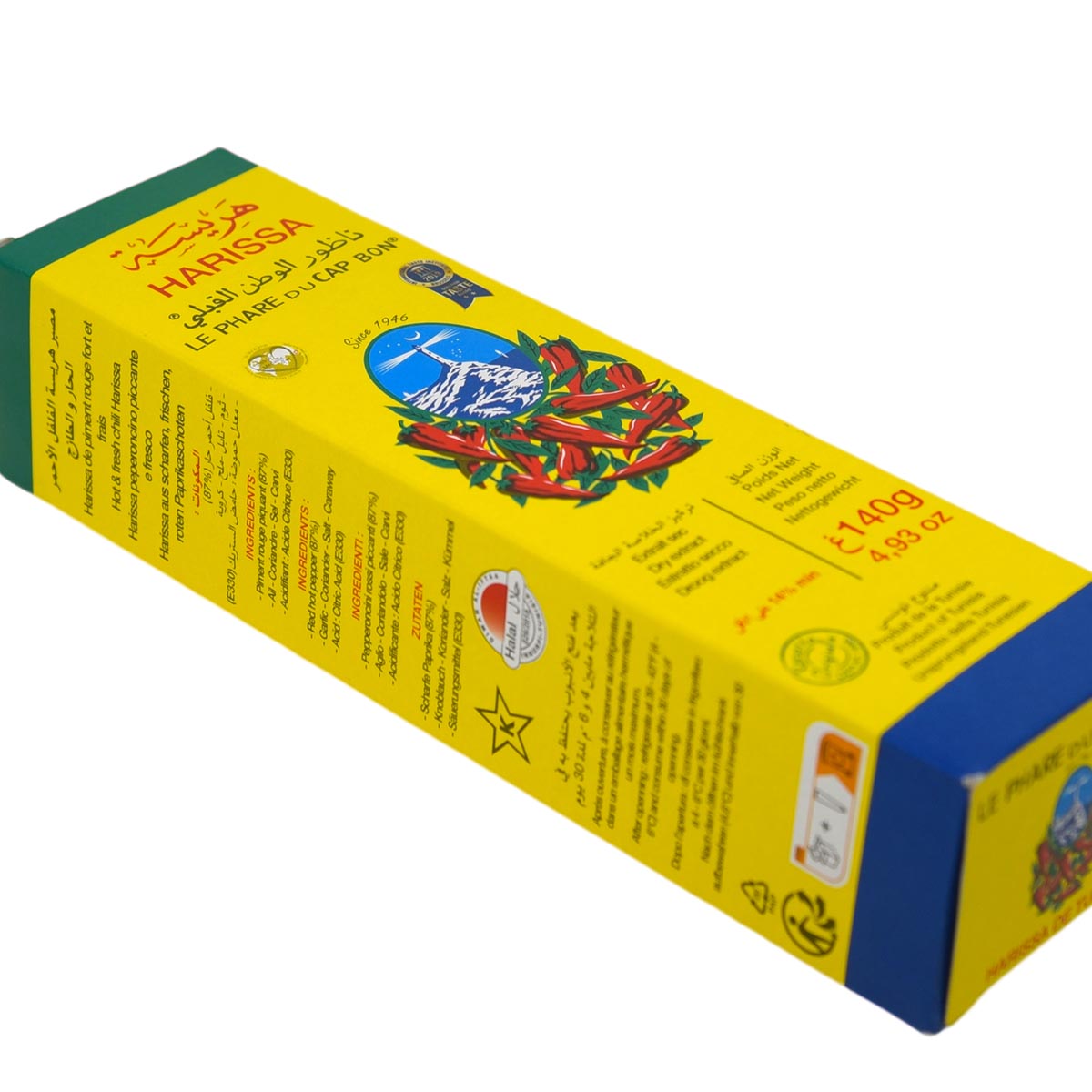 Harissa  Le Phare du CAP BON  SEHR SCHARF CHILI Paste 140 Gramm Tube