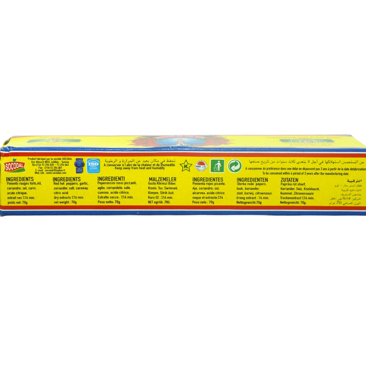 Harissa  La Flamme CAP BON  SEHR SCHARF CHILI Paste Sauce 6 x 70 Gramm Tube