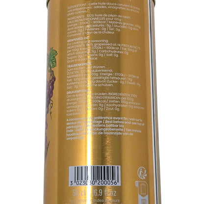 GUÉNARD Traubenkernöl 500ml – Vielseitiges Öl für Küche und Hautpflege