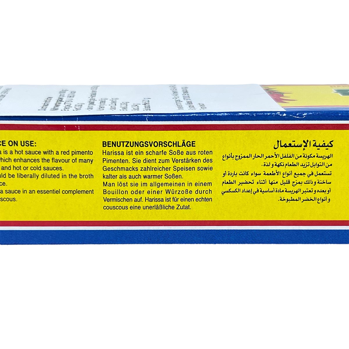 Harissa 'La Flamme du CAP BON': Sehr scharfe Chili-Paste in 70g-Tube