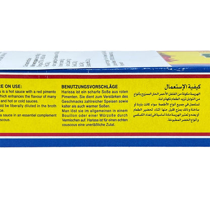 Harissa 'La Flamme du CAP BON': Sehr scharfe Chili-Paste in 70g-Tube