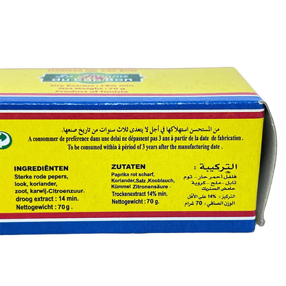 Harissa 'La Flamme du CAP BON': Sehr scharfe Chili-Paste in 70g-Tube