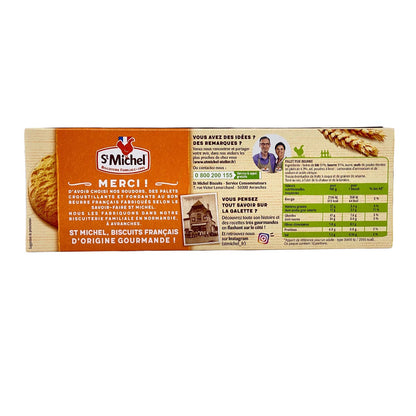 St Michel Palets Sandbutterkekse: Französische Eleganz in jeder Delikatesse