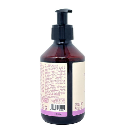 COSMO ORGANIC Volumisierendes Shampoo für krauses und trockenes Haar 250ml