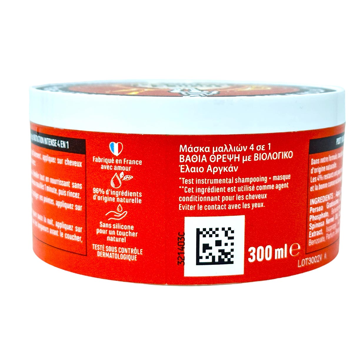 Le Petit Marseillais 4-in-1 Haarkur Calendula Arganöl 300 ml - Trockenes Haar