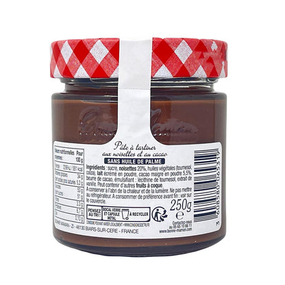 *MHD 01/2024* Bonne Maman Haselnüsse & Kakao Schokoladenaufstrich aus Frankreich 250 Gramm Glas