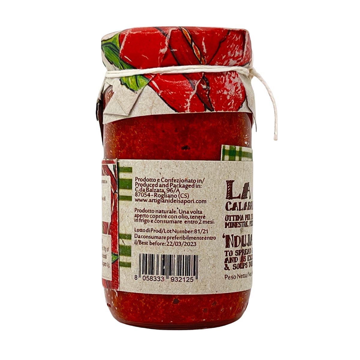 Casarecci di Calabria Nduja: Streichfähige kalabrische Salami aus Italien