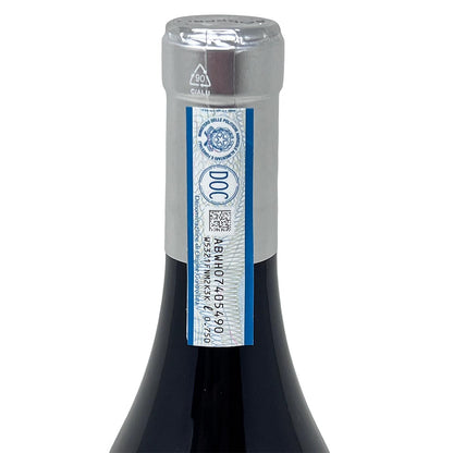 SOBRERO Langhe Nebbiolo BIO 2020 aus der Gemeinde Castiglione Falletto