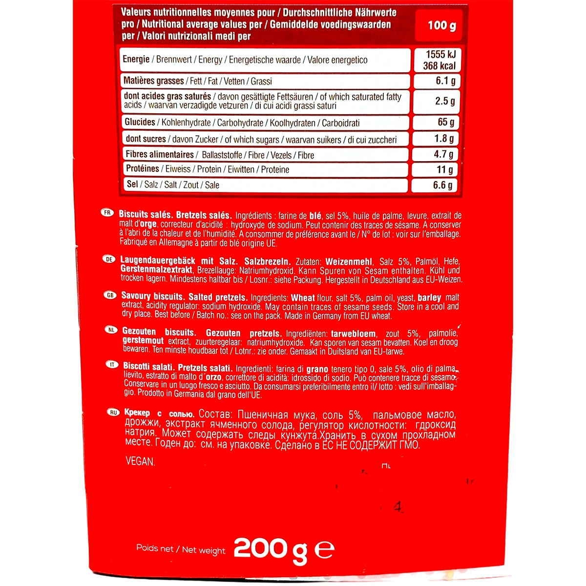 boehli Grandes Bretzels Laugen Brezeln aus dem Elsass 10 Stck. aus Frankreich