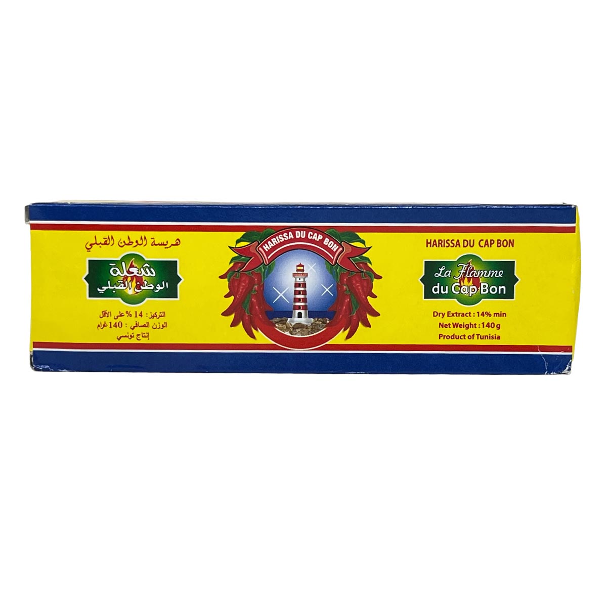 Harissa  La Flamme du CAP BON  SEHR SCHARF CHILI Paste 140 Gramm Tube