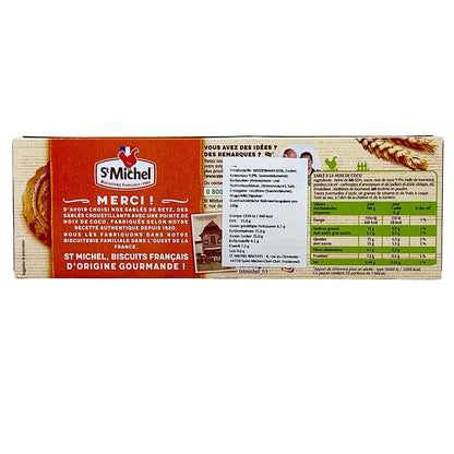 St Michel Sablé de Retz Le Véritable Kokoskeske original aus Frankreich 120 Gramm